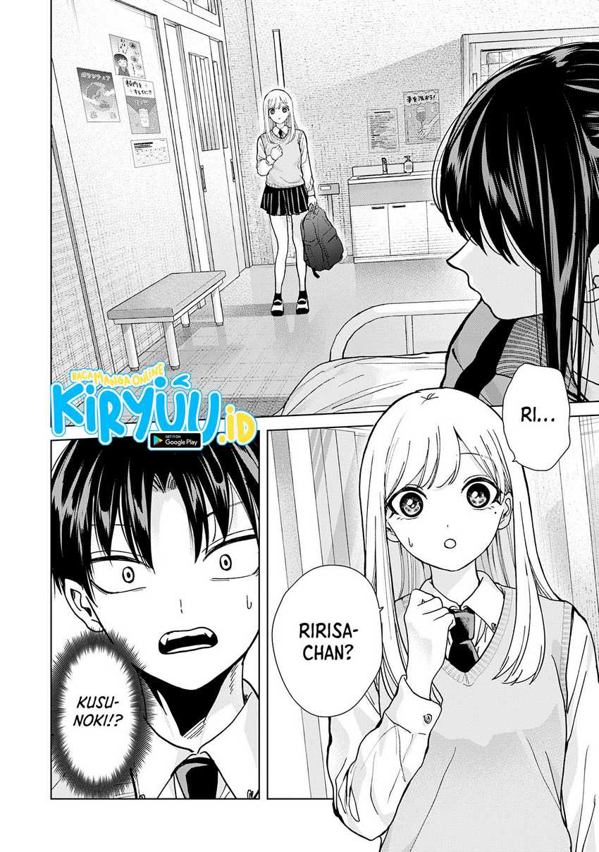 kusunoki-san-wa-koukou-debut-ni-shippai-shite-iru - Chapter: 14