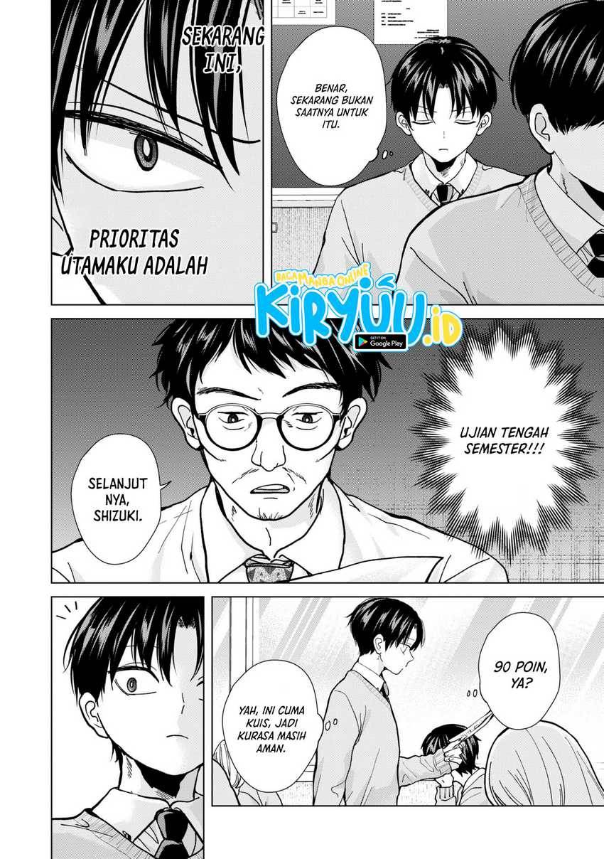 kusunoki-san-wa-koukou-debut-ni-shippai-shite-iru - Chapter: 14