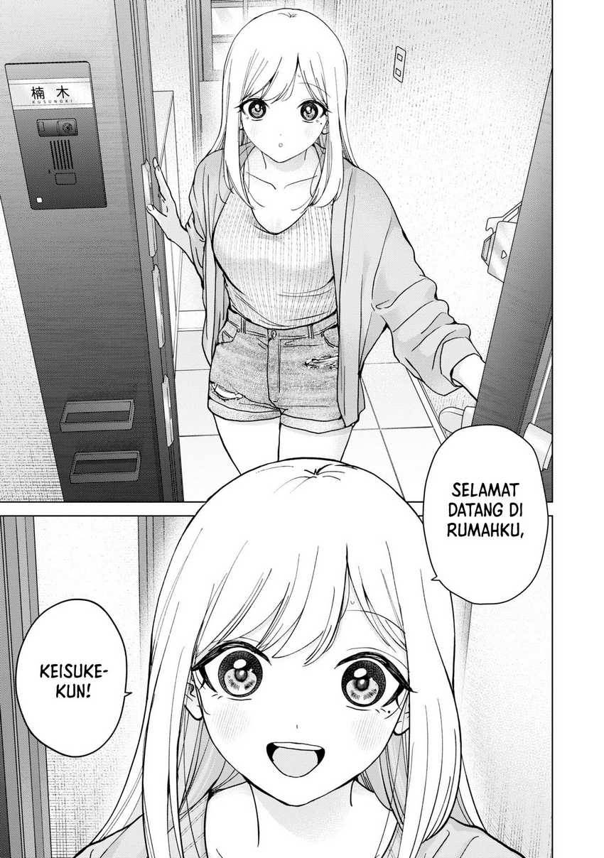 kusunoki-san-wa-koukou-debut-ni-shippai-shite-iru - Chapter: 14