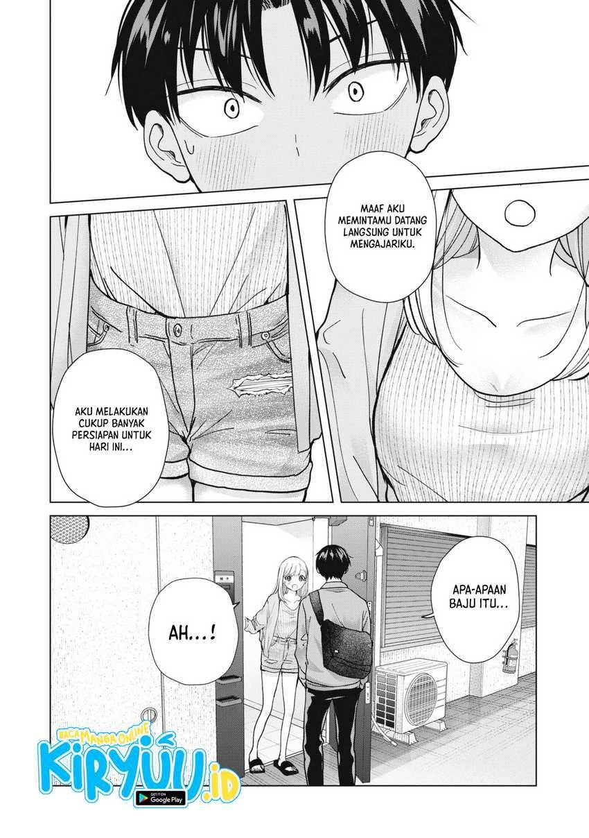 kusunoki-san-wa-koukou-debut-ni-shippai-shite-iru - Chapter: 14