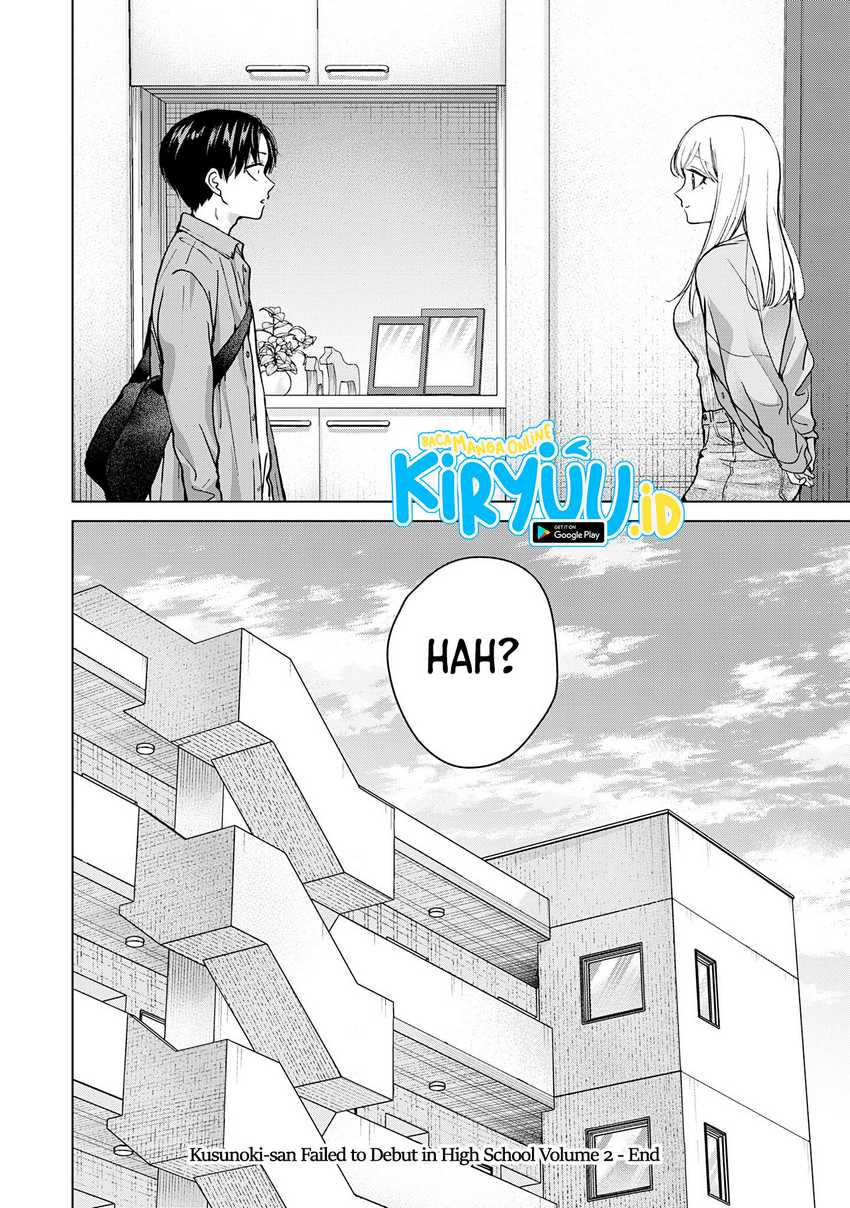 kusunoki-san-wa-koukou-debut-ni-shippai-shite-iru - Chapter: 14