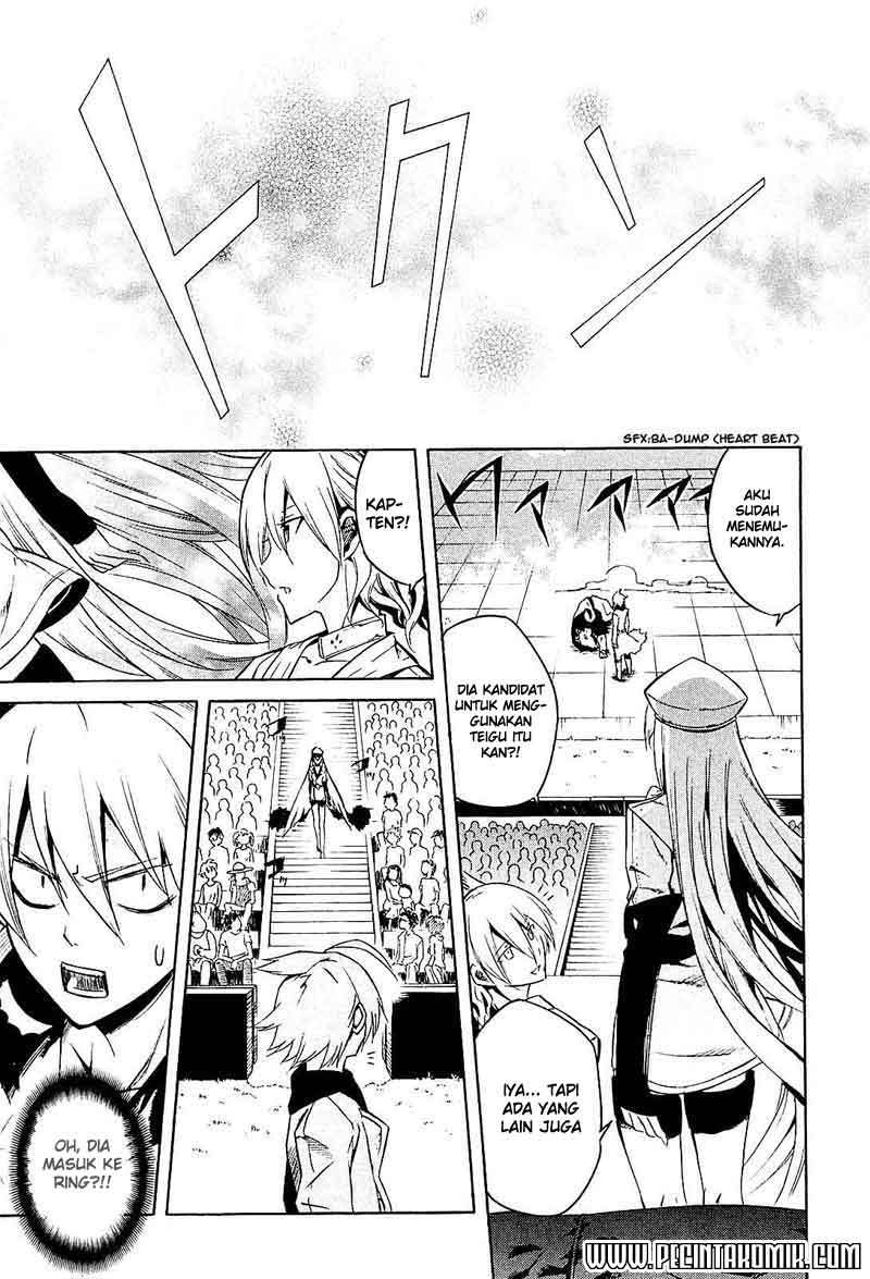 akame-ga-kill - Chapter: 16