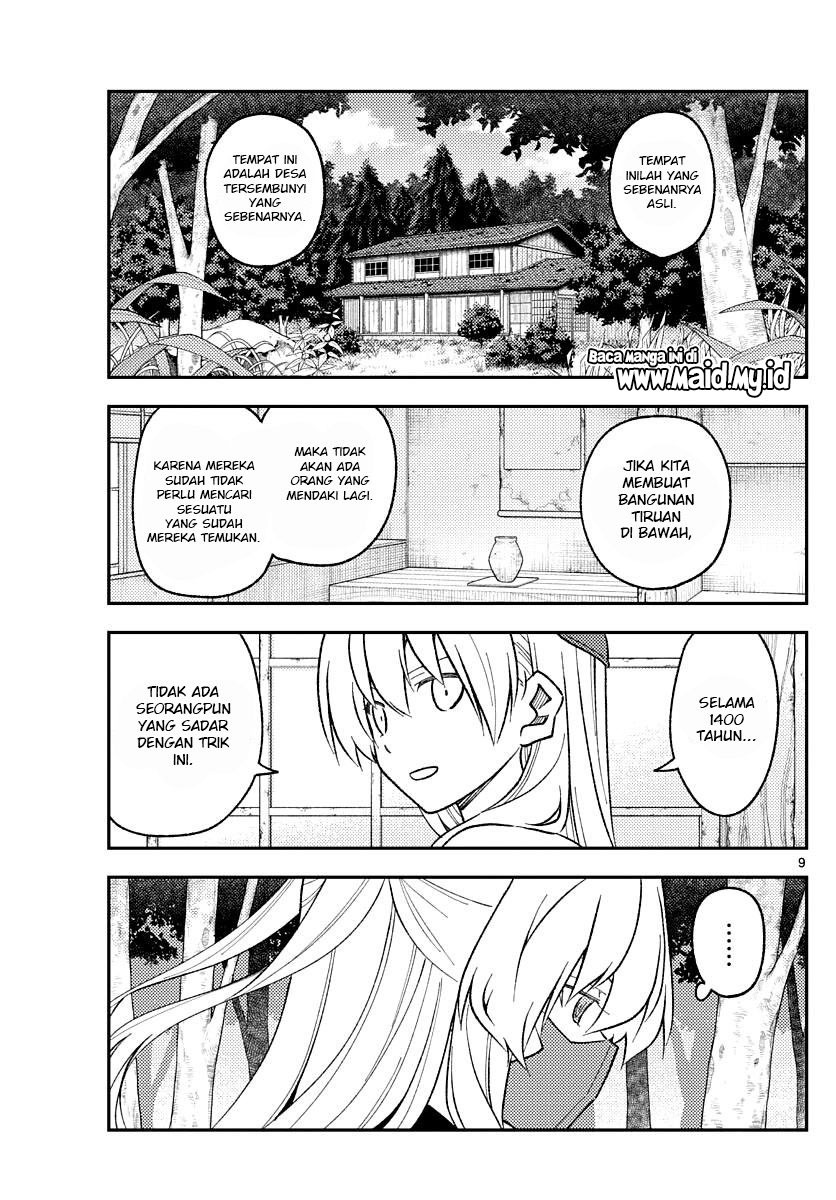 tonikaku-kawaii-indo - Chapter: 174