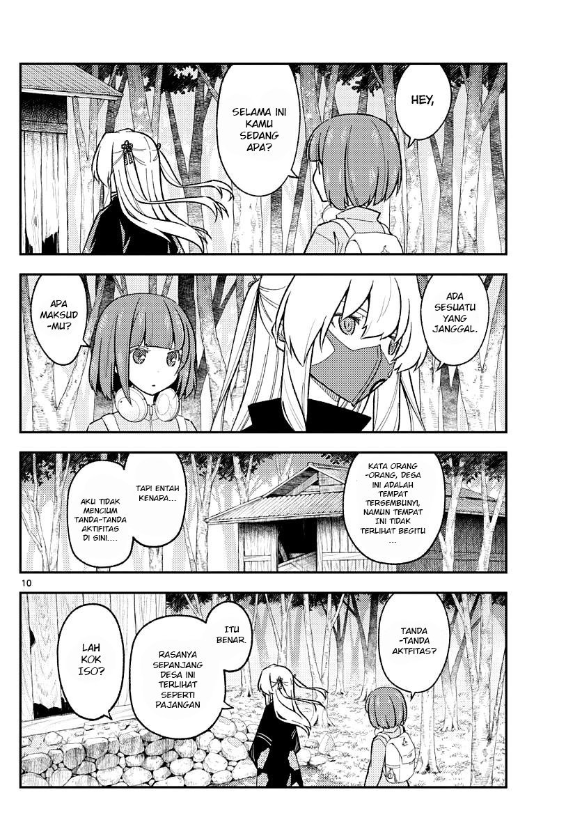 tonikaku-kawaii-indo - Chapter: 174