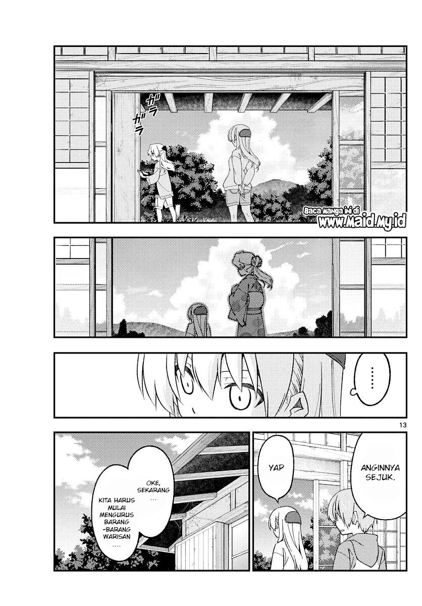 tonikaku-kawaii-indo - Chapter: 174