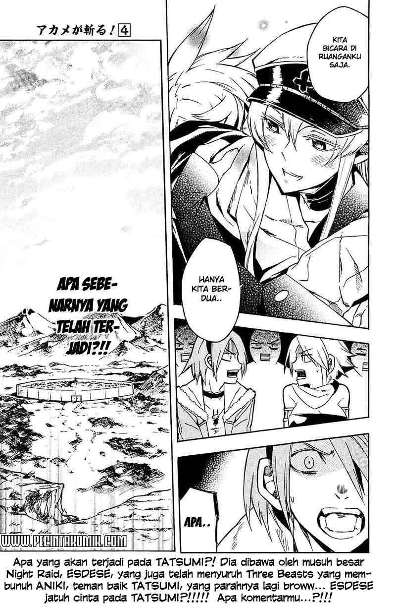 akame-ga-kill - Chapter: 16