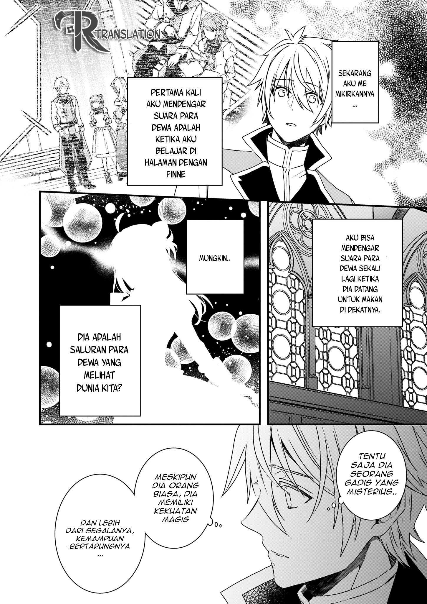 tsundere-akuyaku-reijou-liselotte-to-jikkyou-no-endo-kun-to-kaisetsu-no-kobayashi-san - Chapter: 3