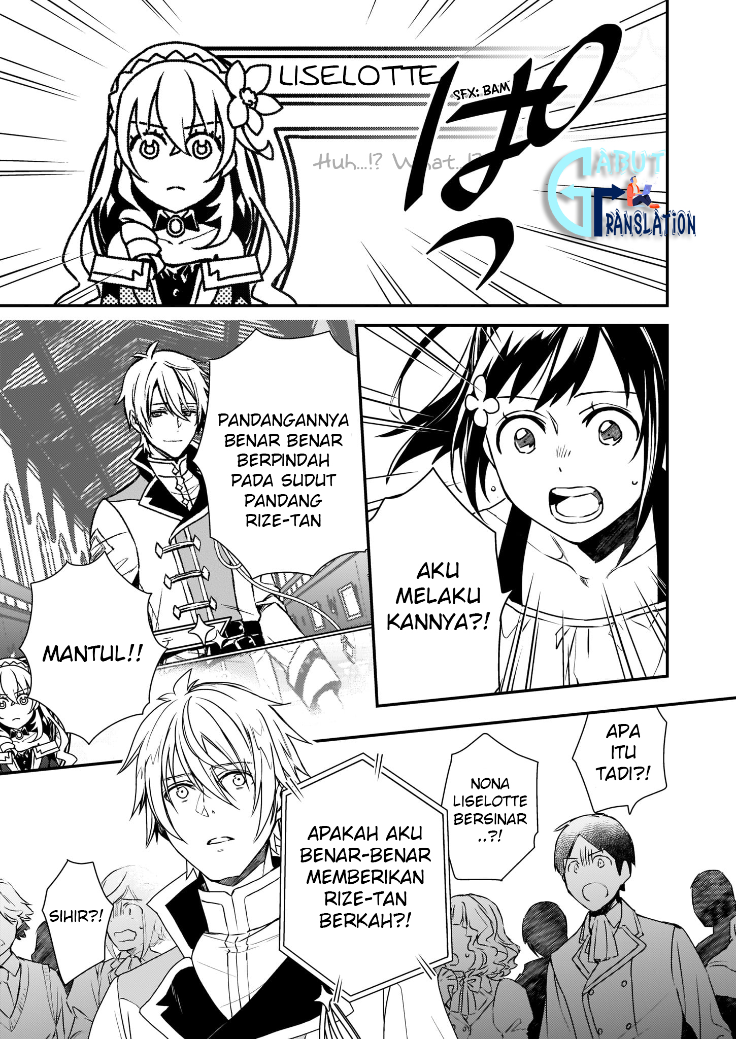 tsundere-akuyaku-reijou-liselotte-to-jikkyou-no-endo-kun-to-kaisetsu-no-kobayashi-san - Chapter: 3