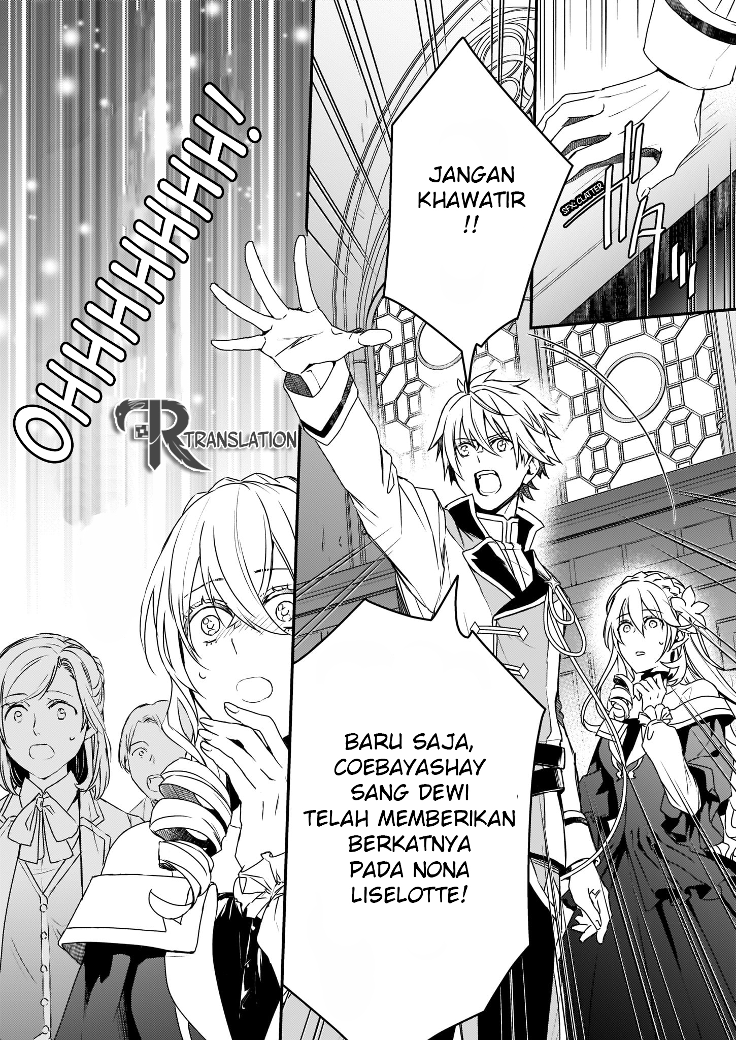 tsundere-akuyaku-reijou-liselotte-to-jikkyou-no-endo-kun-to-kaisetsu-no-kobayashi-san - Chapter: 3