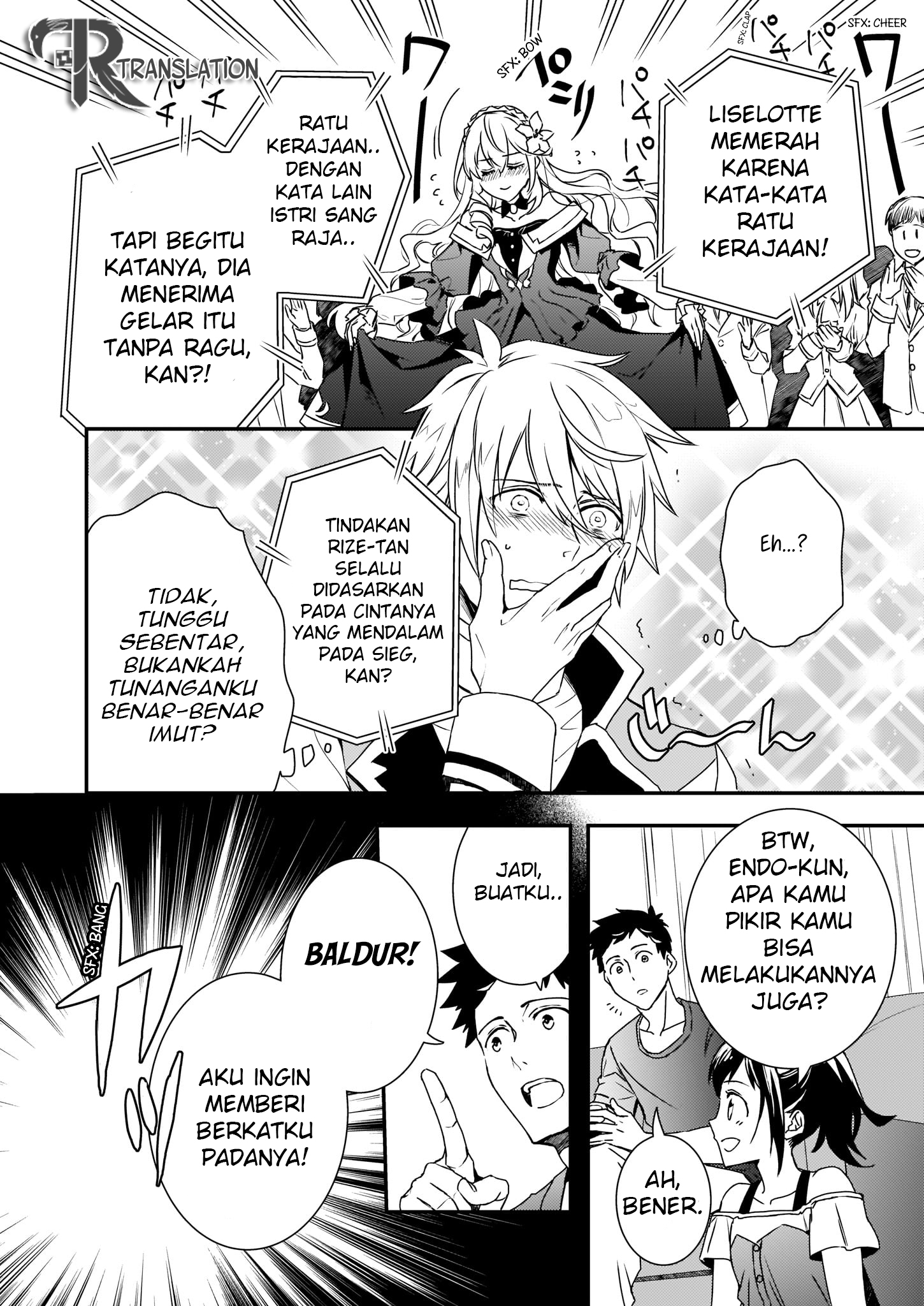 tsundere-akuyaku-reijou-liselotte-to-jikkyou-no-endo-kun-to-kaisetsu-no-kobayashi-san - Chapter: 3