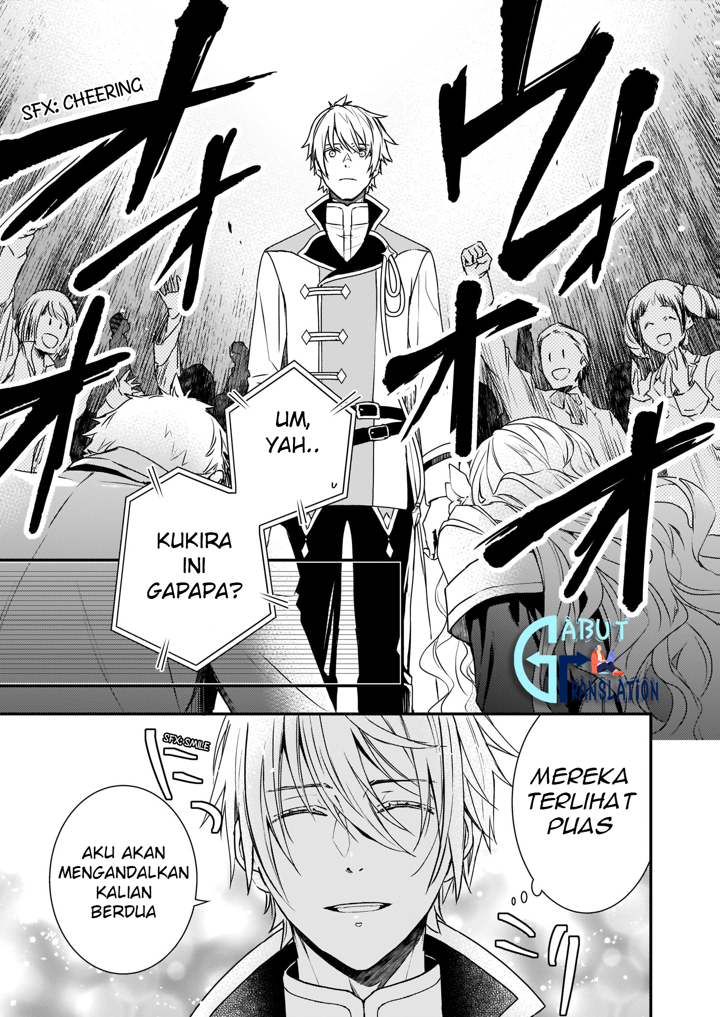 tsundere-akuyaku-reijou-liselotte-to-jikkyou-no-endo-kun-to-kaisetsu-no-kobayashi-san - Chapter: 3