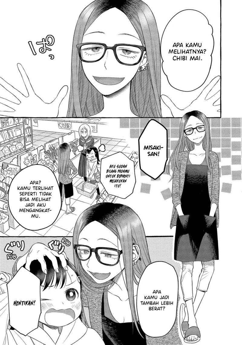 mai-chan-no-onee-san-shiiku-gohan - Chapter: 3