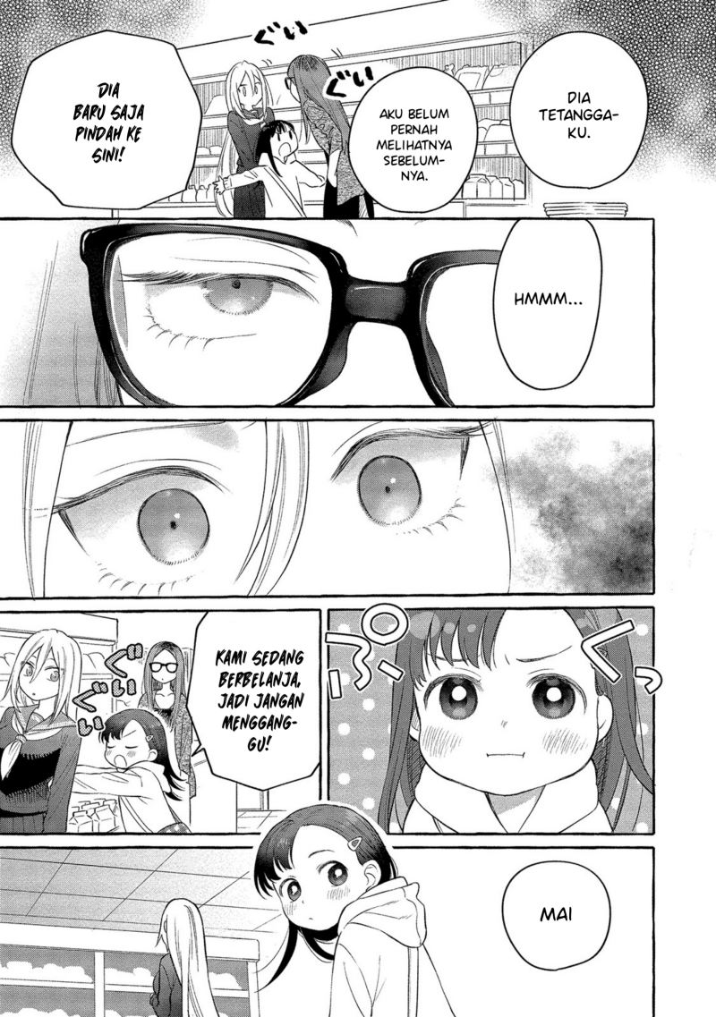 mai-chan-no-onee-san-shiiku-gohan - Chapter: 3