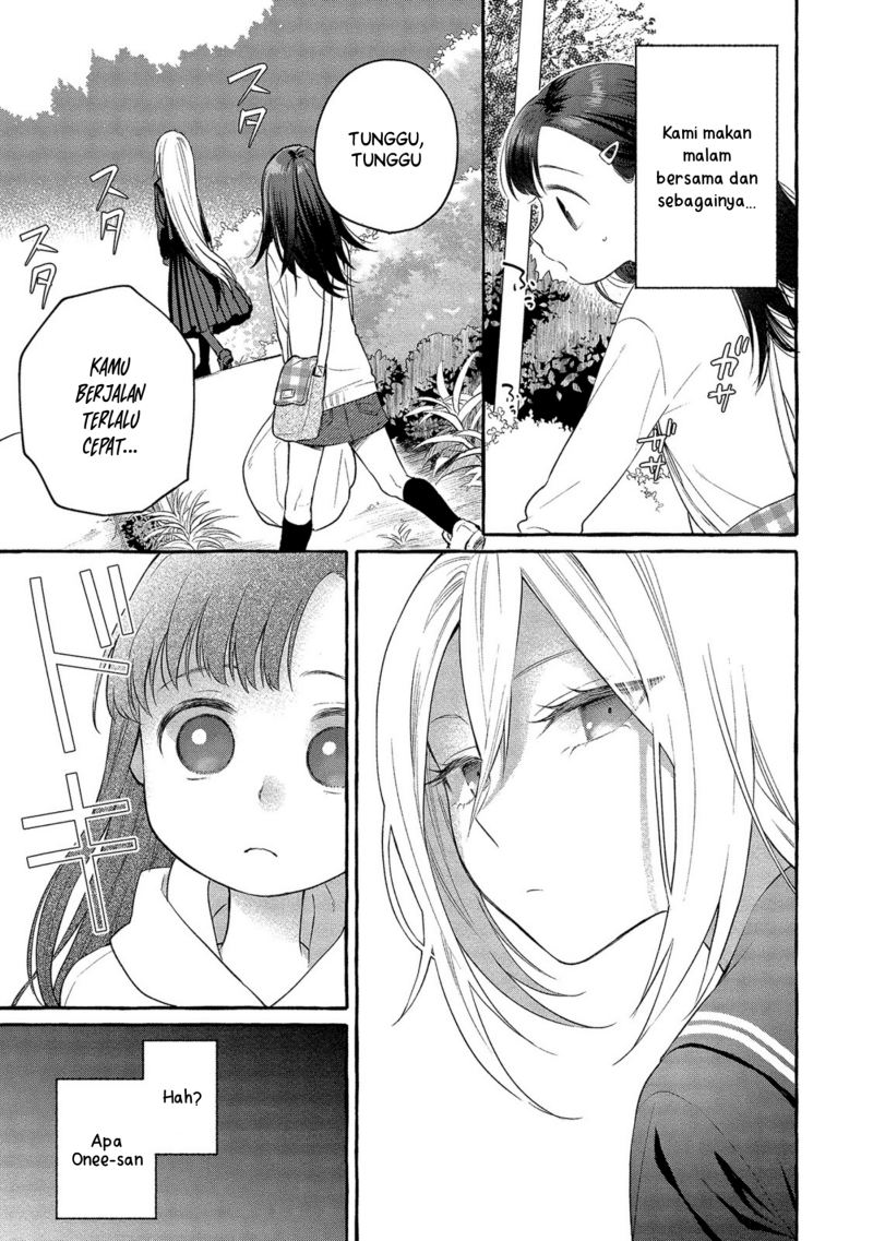 mai-chan-no-onee-san-shiiku-gohan - Chapter: 3