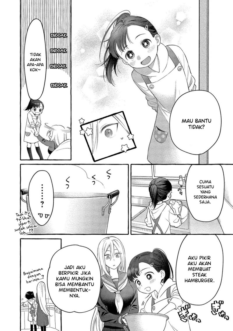 mai-chan-no-onee-san-shiiku-gohan - Chapter: 3