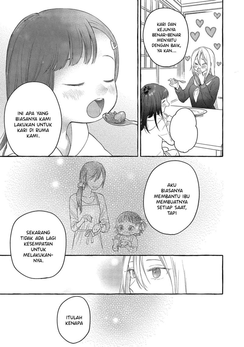 mai-chan-no-onee-san-shiiku-gohan - Chapter: 3