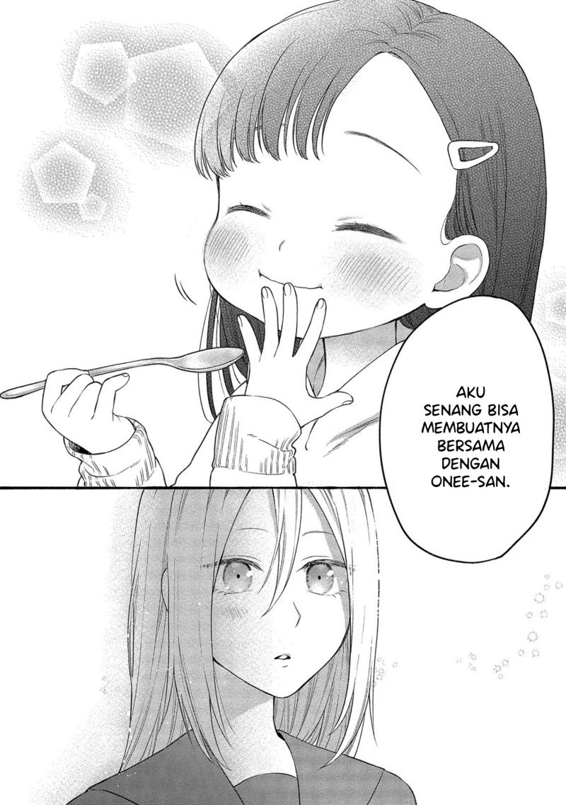 mai-chan-no-onee-san-shiiku-gohan - Chapter: 3