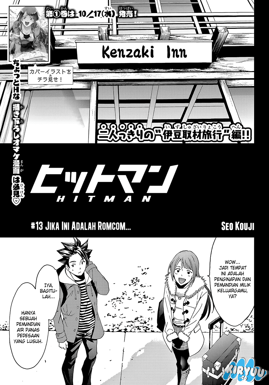 hitman-seo-kouji - Chapter: 14