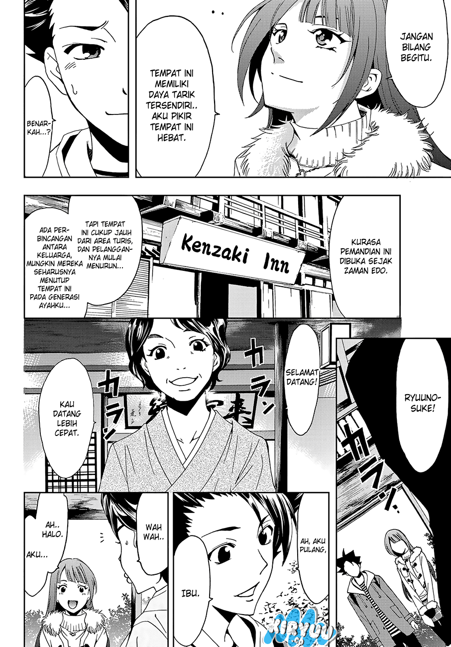 hitman-seo-kouji - Chapter: 14