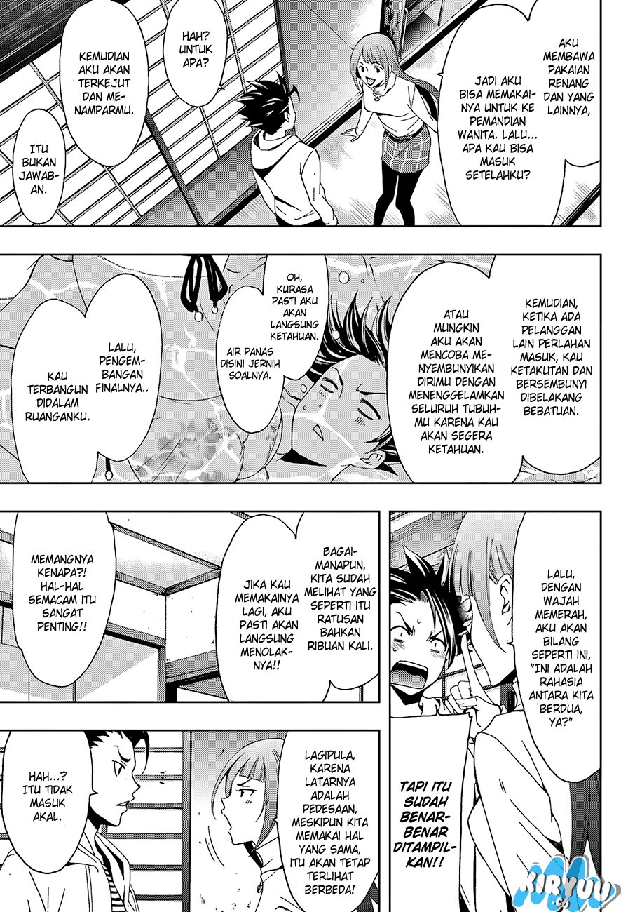 hitman-seo-kouji - Chapter: 14