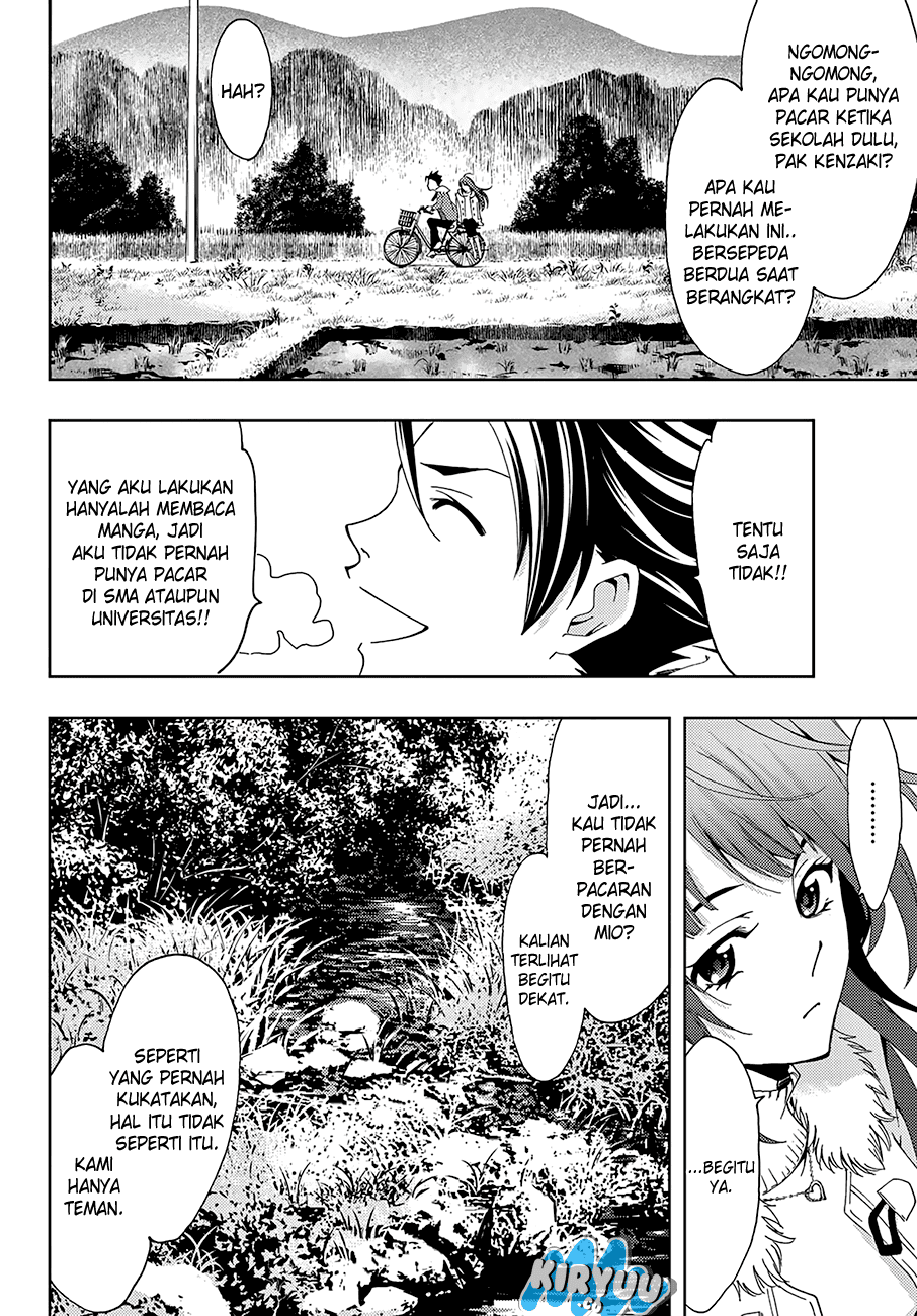 hitman-seo-kouji - Chapter: 14