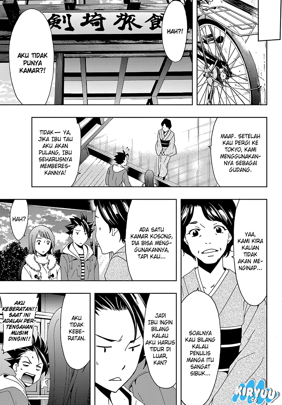 hitman-seo-kouji - Chapter: 14