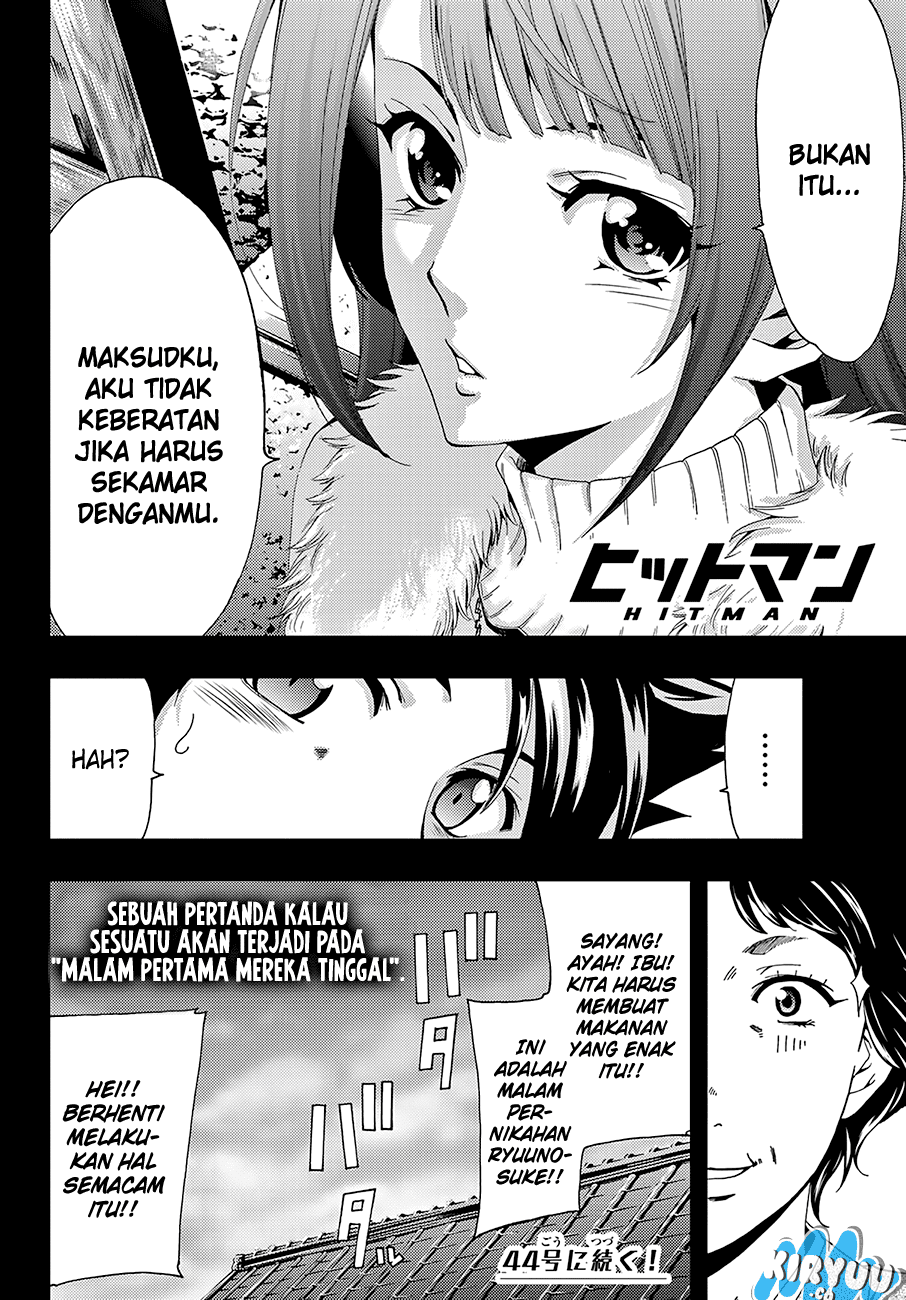 hitman-seo-kouji - Chapter: 14