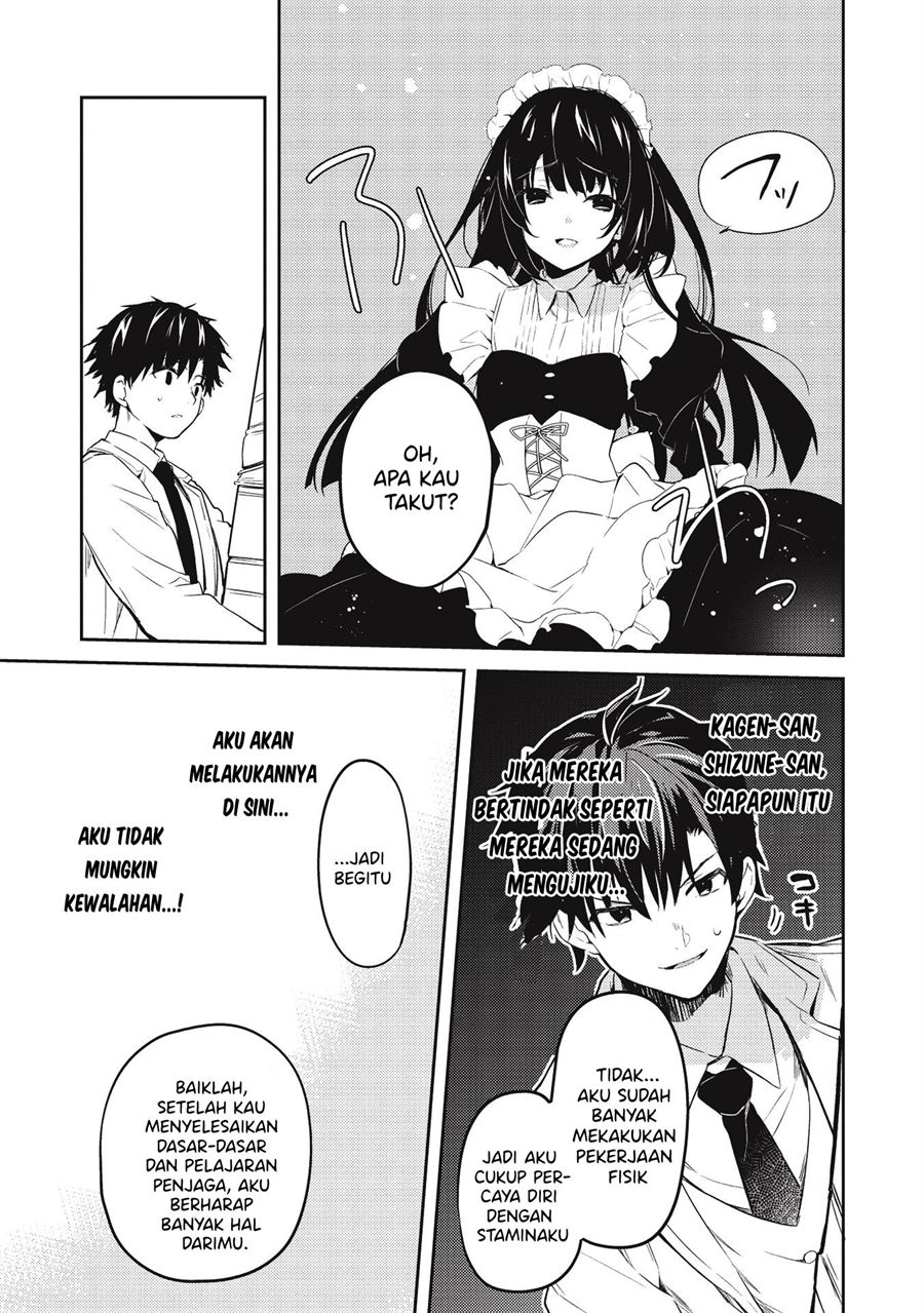 saijo-no-osewa-takane-no-hana-darakena-meimon-kou-de-gakuin-ichi-no-ojou-sama-seikatsu-noryoku-kaimu-o-kagenagara-osewa-suru-koto-ni-narimashita - Chapter: 2.2