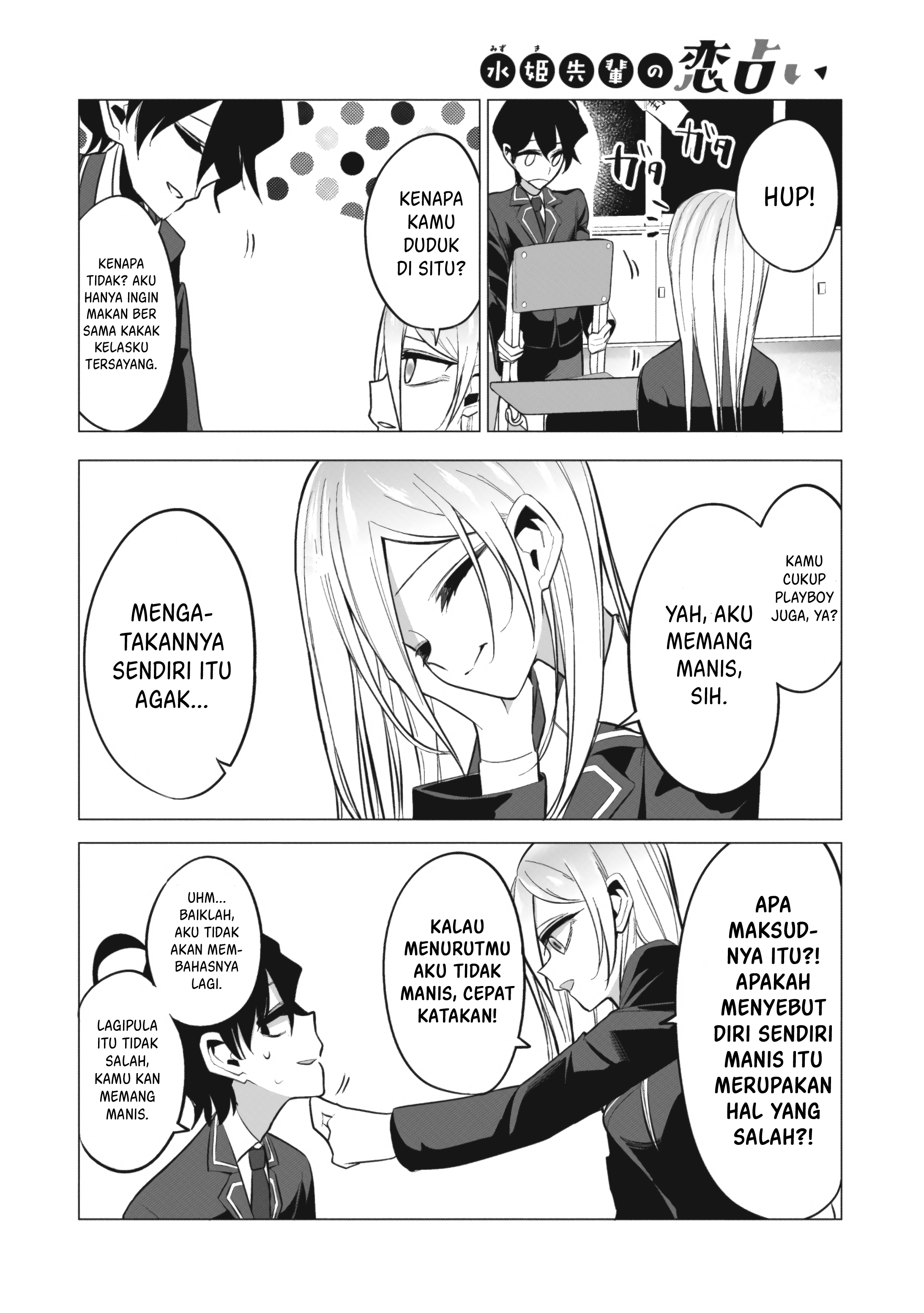 mizuki-senpai-no-koi-uranai - Chapter: 2