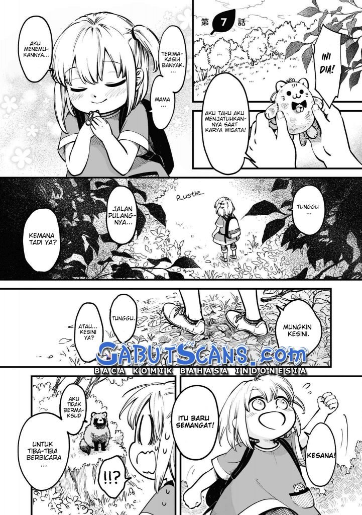 omae-tanuki-ni-naranee-ka - Chapter: 7