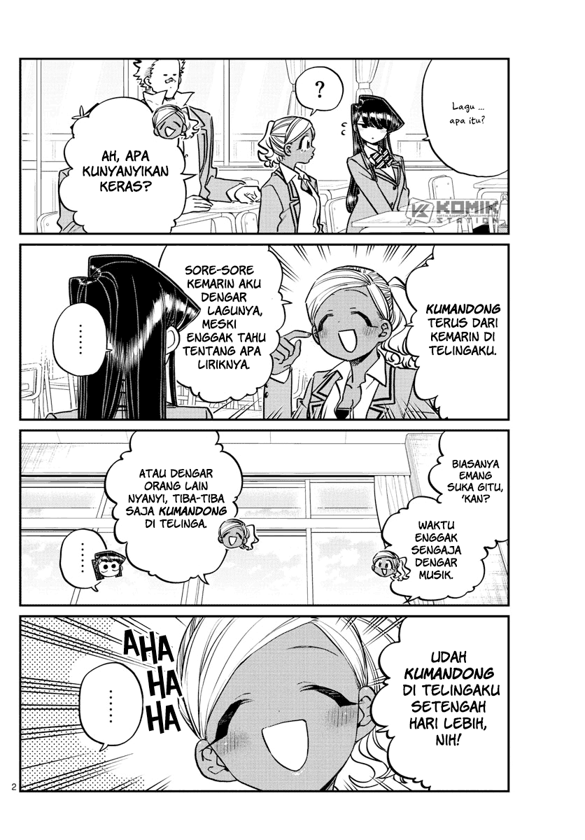 komi-san-wa-komyushou-desu - Chapter: 248