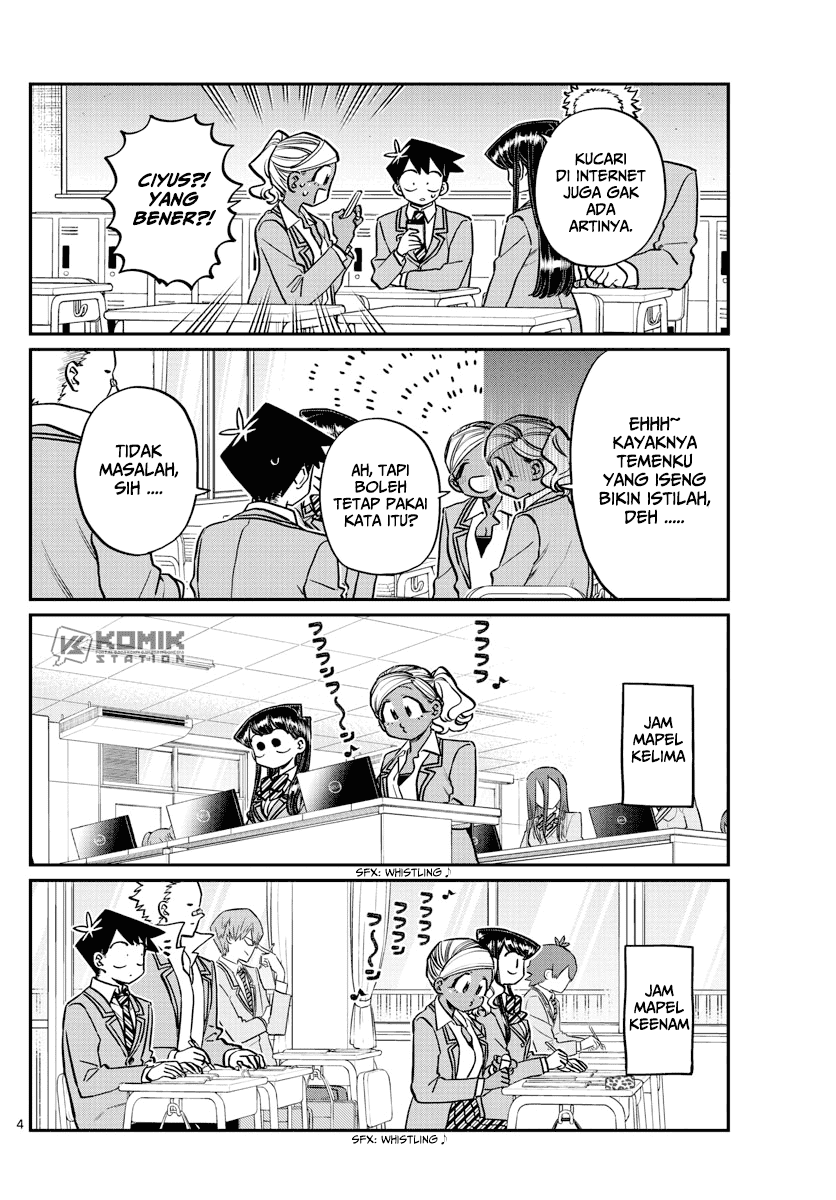 komi-san-wa-komyushou-desu - Chapter: 248