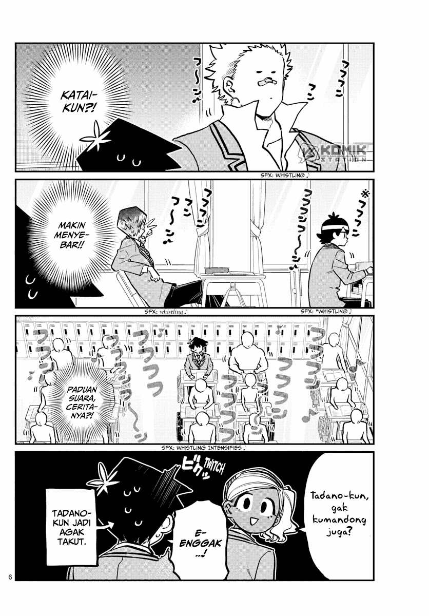 komi-san-wa-komyushou-desu - Chapter: 248