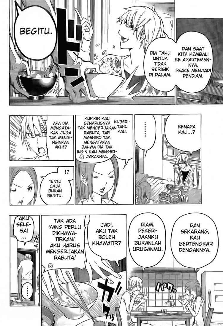 bakuman - Chapter: 110