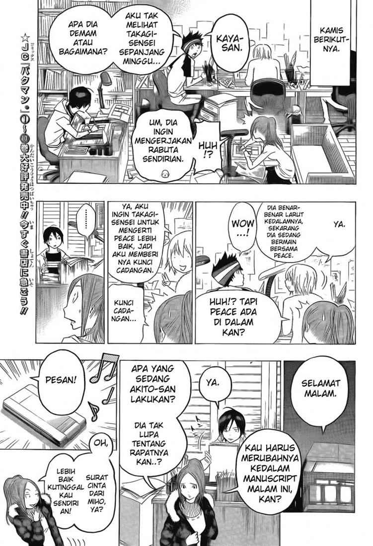 bakuman - Chapter: 110