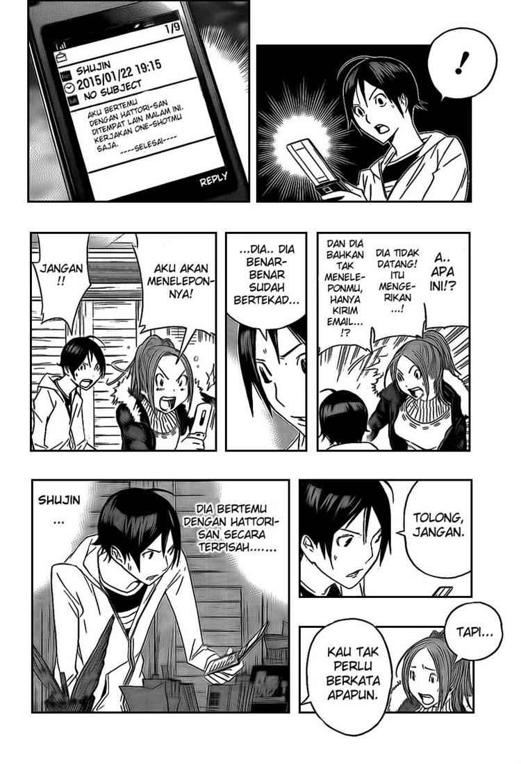 bakuman - Chapter: 110