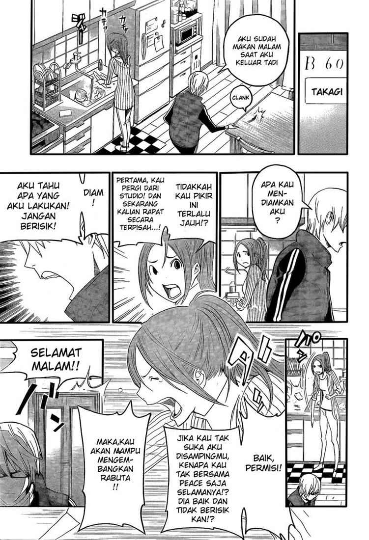 bakuman - Chapter: 110