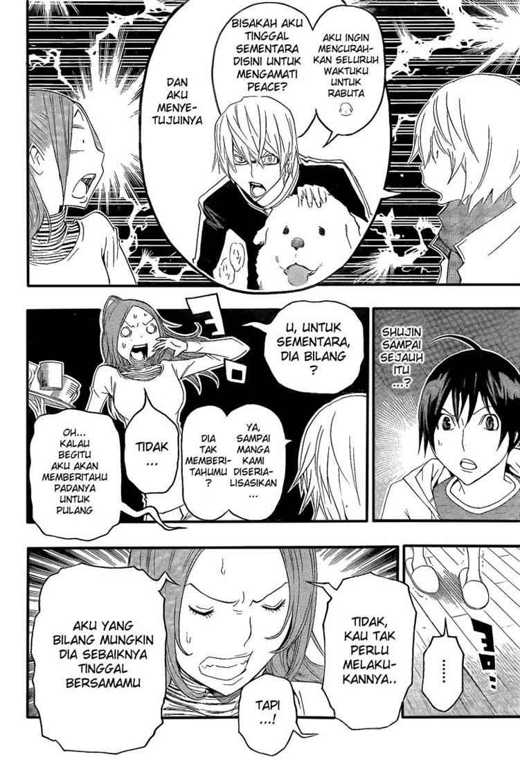 bakuman - Chapter: 110