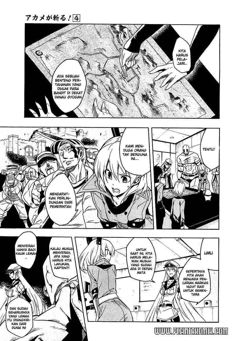 akame-ga-kill - Chapter: 17