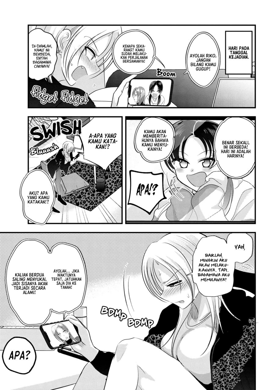 please-go-home-akutsu-san - Chapter: 158.5