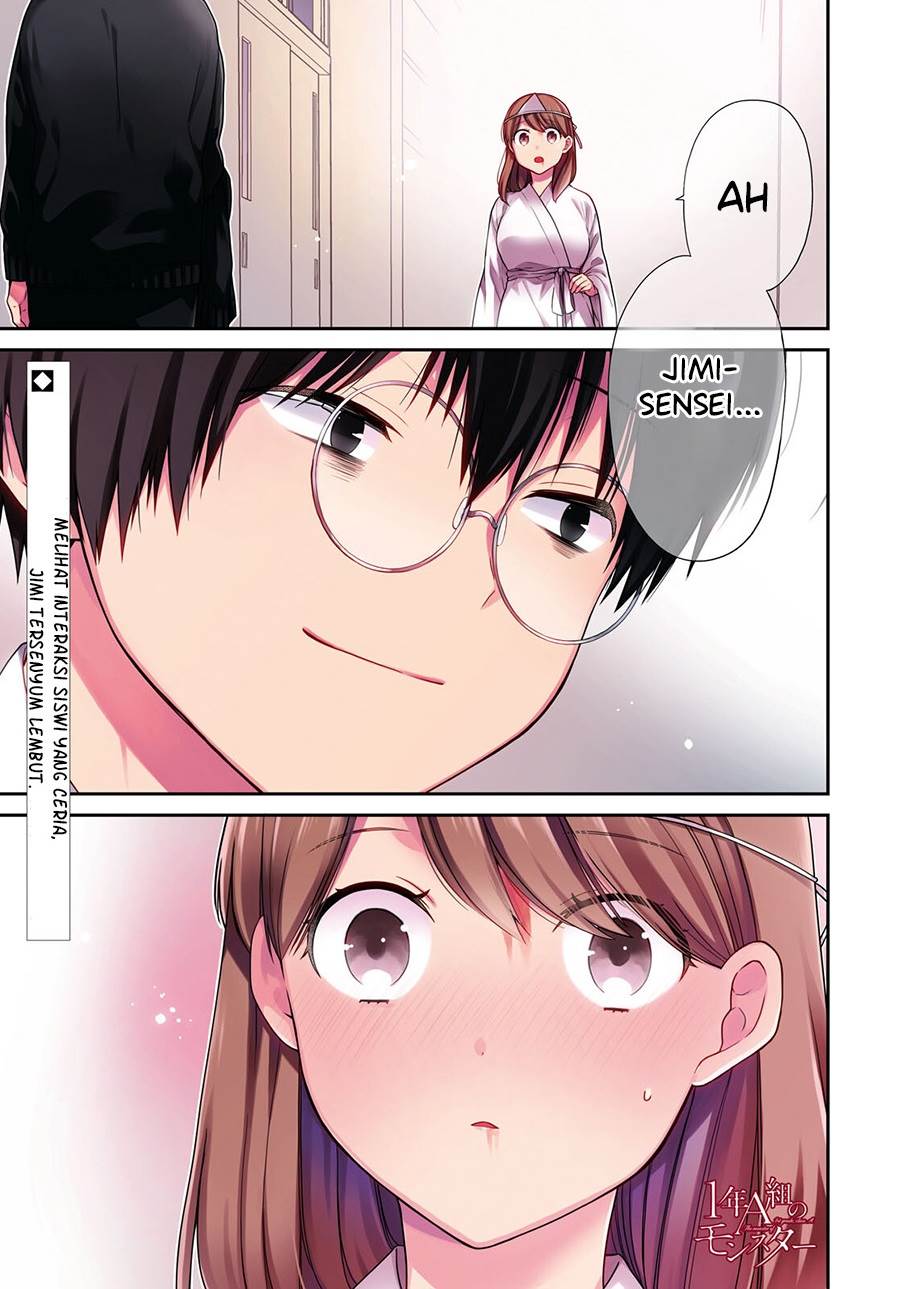 nen-a-gumi-no-monster - Chapter: 66