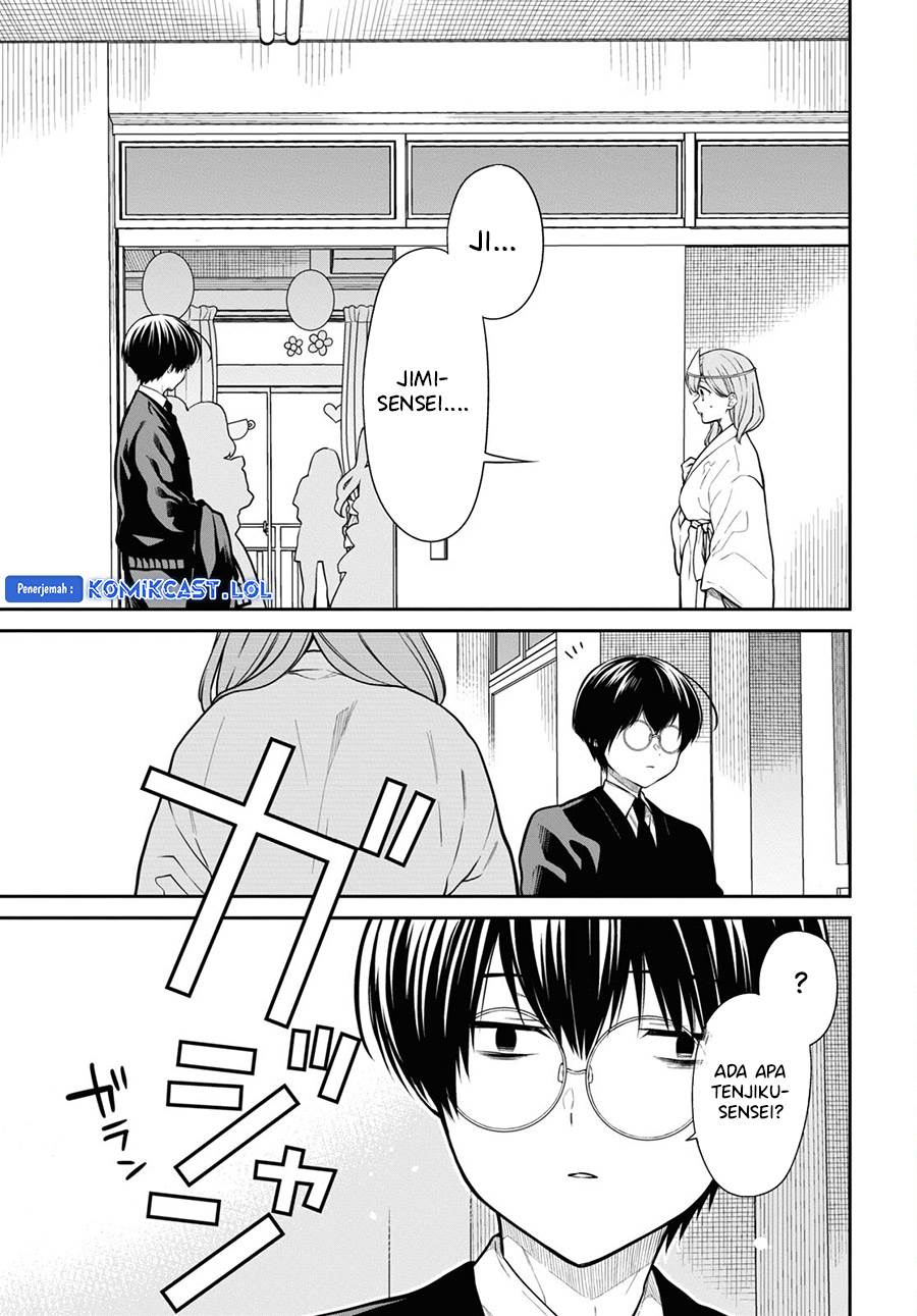 nen-a-gumi-no-monster - Chapter: 66