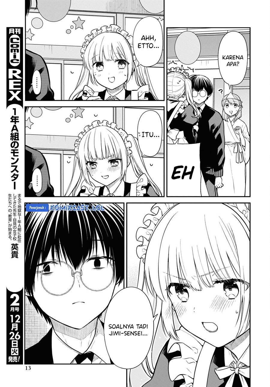 nen-a-gumi-no-monster - Chapter: 66