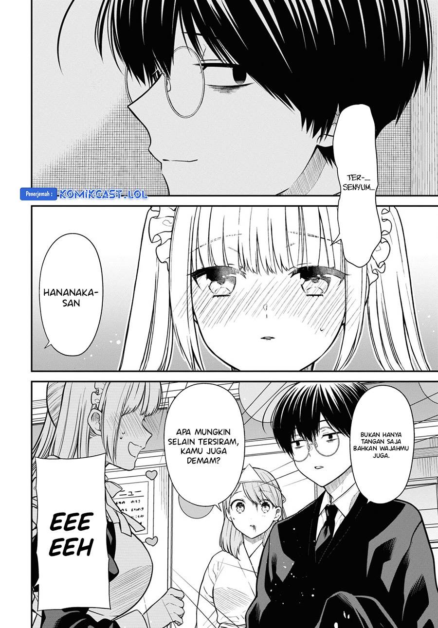 nen-a-gumi-no-monster - Chapter: 66