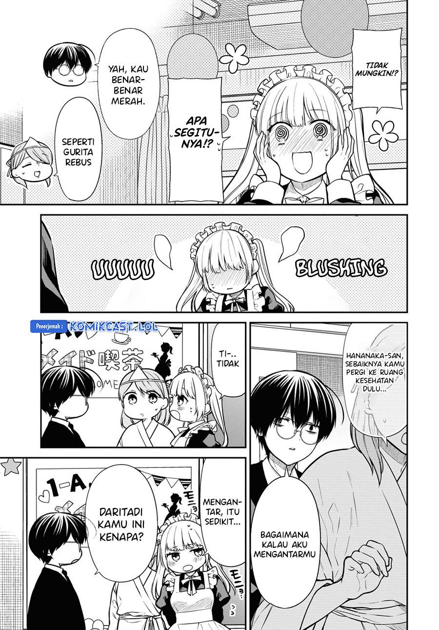 nen-a-gumi-no-monster - Chapter: 66