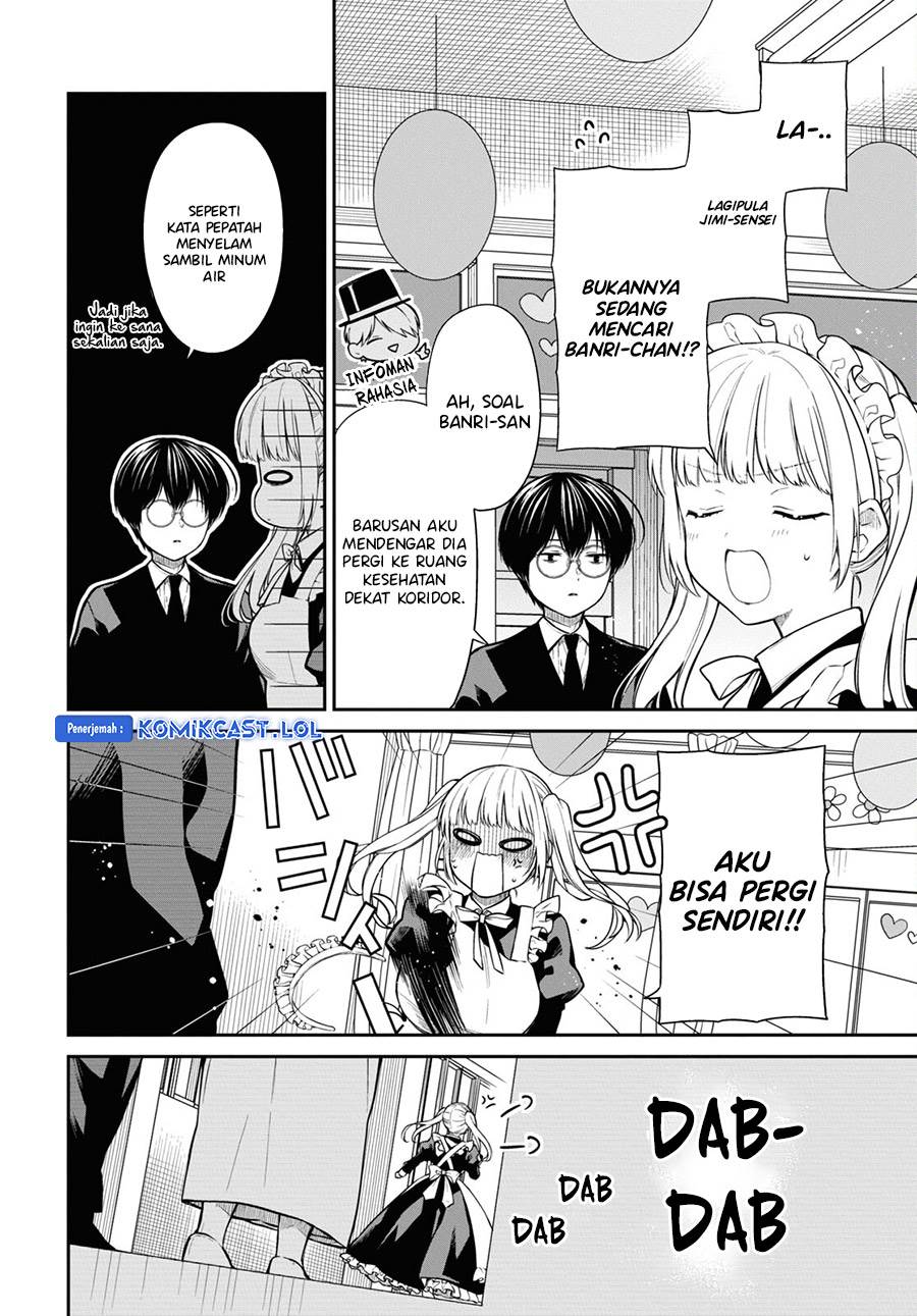 nen-a-gumi-no-monster - Chapter: 66