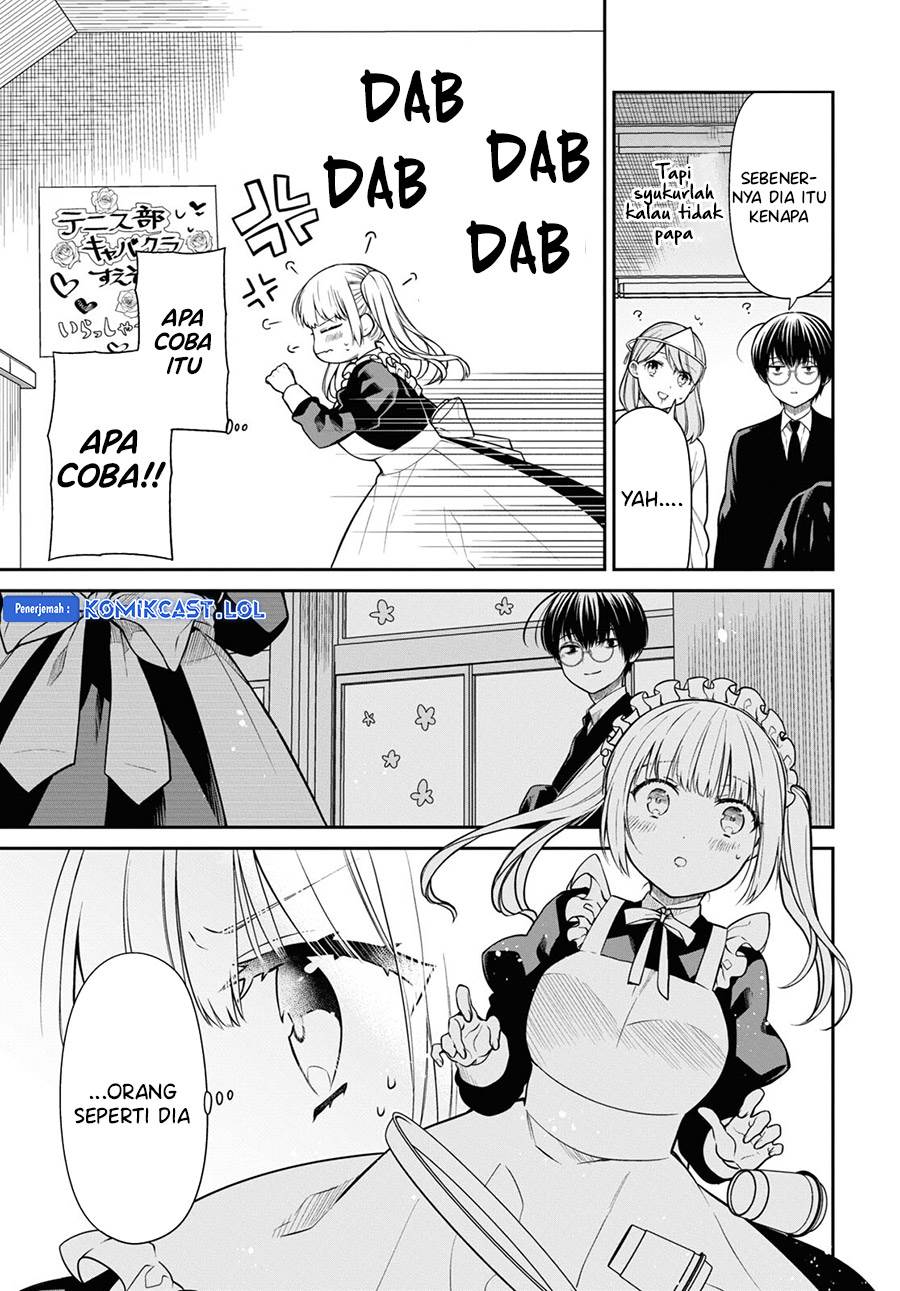 nen-a-gumi-no-monster - Chapter: 66