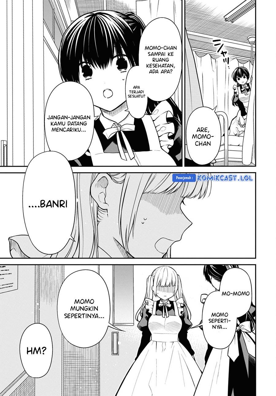 nen-a-gumi-no-monster - Chapter: 66