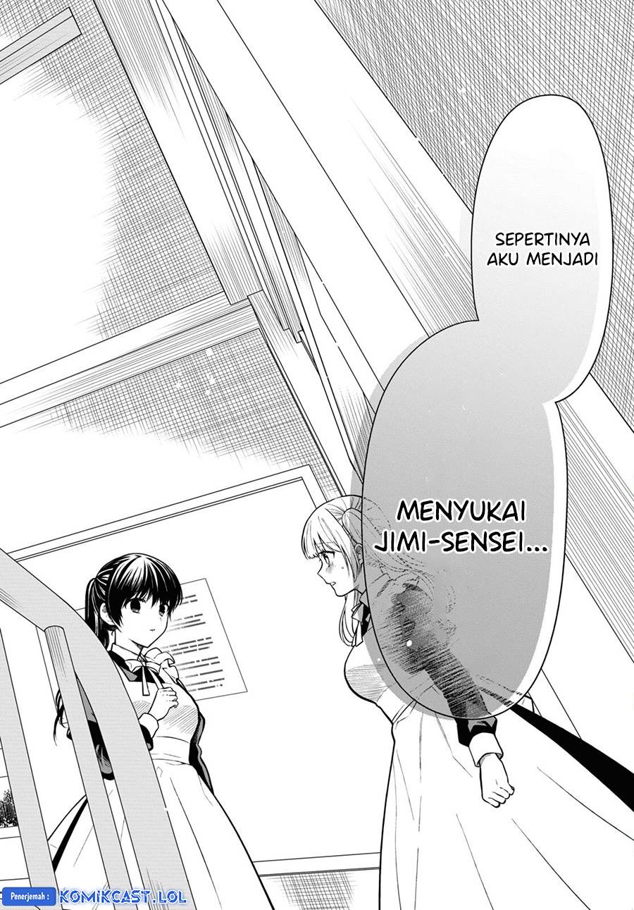 nen-a-gumi-no-monster - Chapter: 66