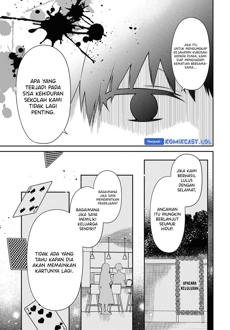 nen-a-gumi-no-monster - Chapter: 66